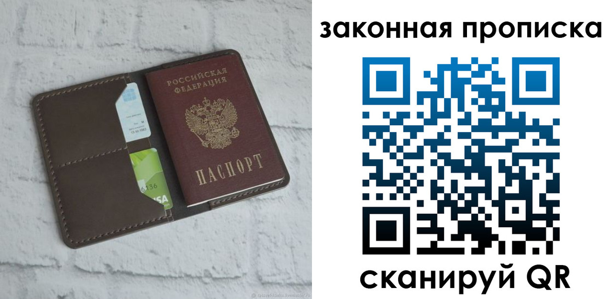 форма 3 в Гагарине